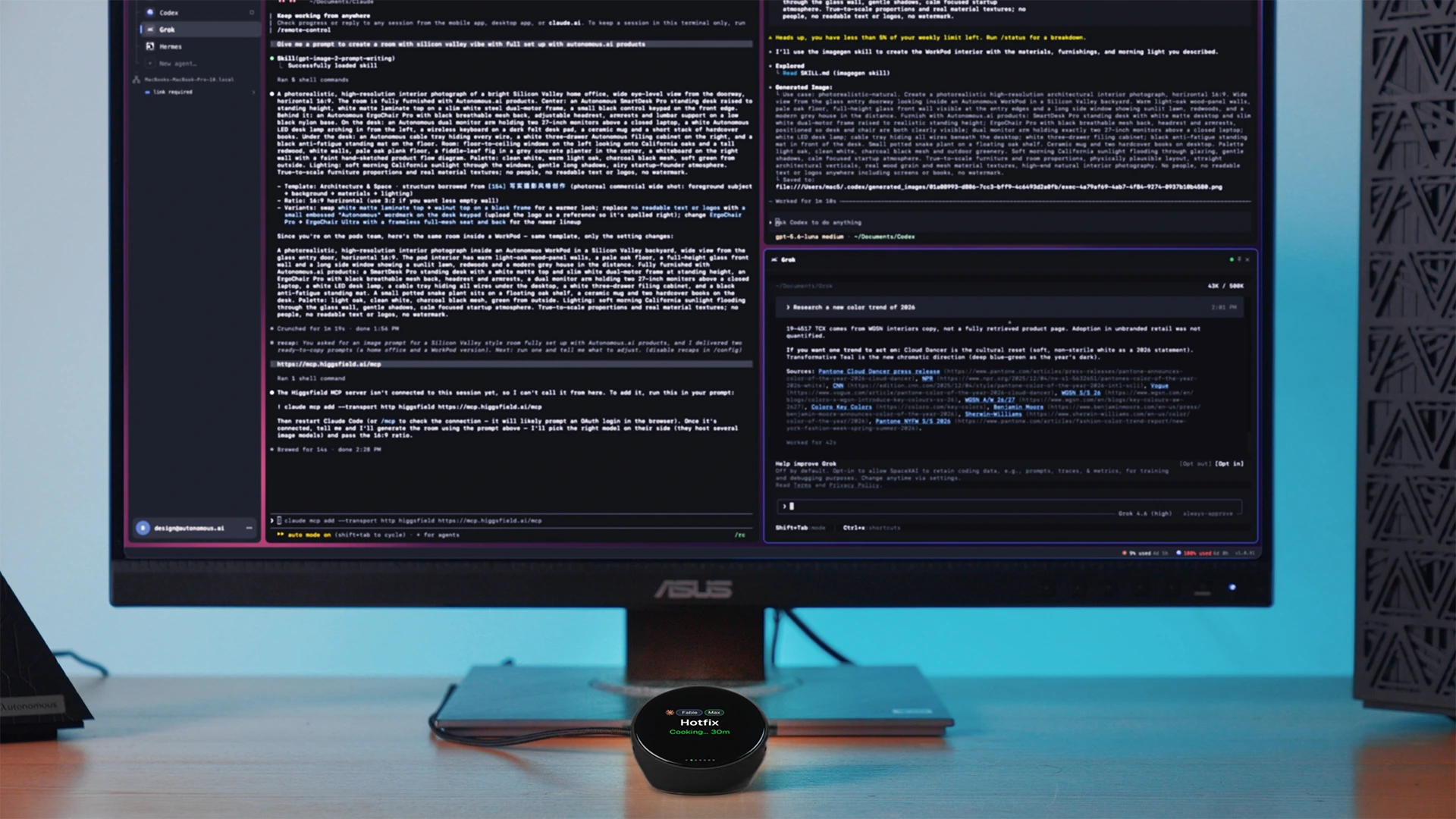 Harness | Autonomous screenshot